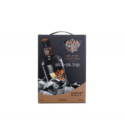 Водка Smirnoff Black 3 литра